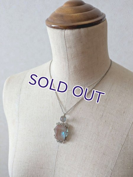 画像15: レクタングル特大サフィレットペンダント (15)